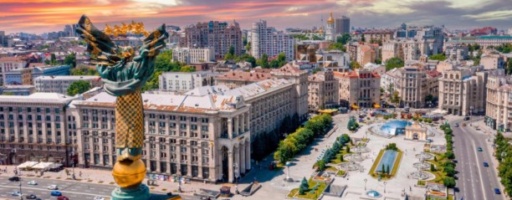 Науково-практична конференція з міжнародною участю «ЗАХВОРЮВАННЯ КІСТКОВО-М’ЯЗОВОЇ СИСТЕМИ ТА ВІК»